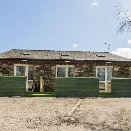 The Cross Keys Han/Misafirhane 3*