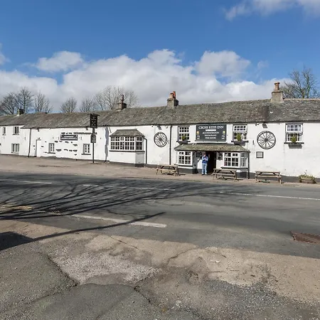 The Cross Keys Inn Tebay (Cumbria)